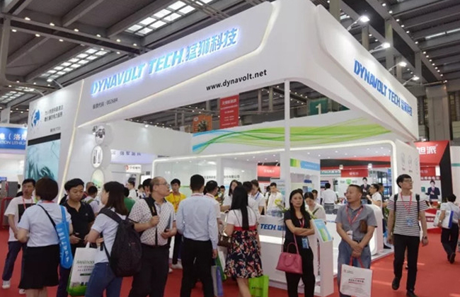 電池展——北京國際鋰電池技術裝備展