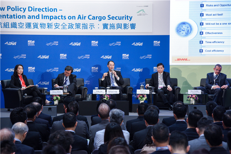 亞洲物流及航運會議下月將在香港盛大舉辦