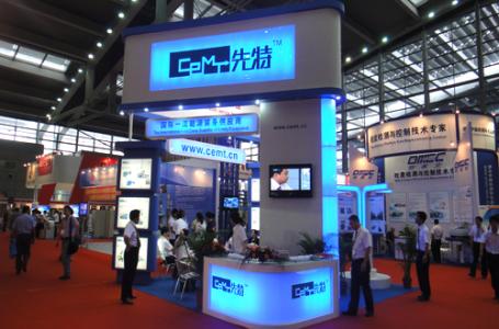 電池展——廣州國際電池與儲能技術展